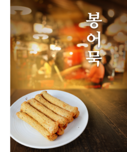 Chả cá chiên que 봉어묵 1kg