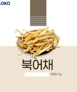 Cá minh thái xé khô 1kg 북어채