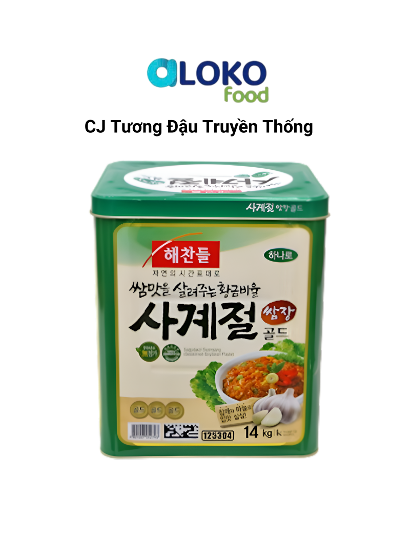 Nguyên Liệu Hàn Quốc 한국산 재료