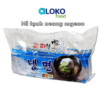 Mỳ Lạnh Neang Myeon 미식가)미식가냉면 2kg
